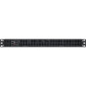 Серверный корпус EXEGATE PRO 1U650-04/1U-500ADS EX265510RUS